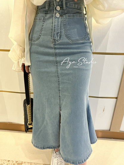 Denim Mermaid Skirt